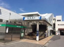 とよはる台サンハイツＧ棟(東武アーバンパークライン線「豊春」駅)