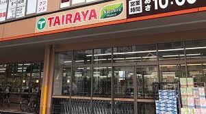 シンメイ志木マンション(TAIRAYA志木店)