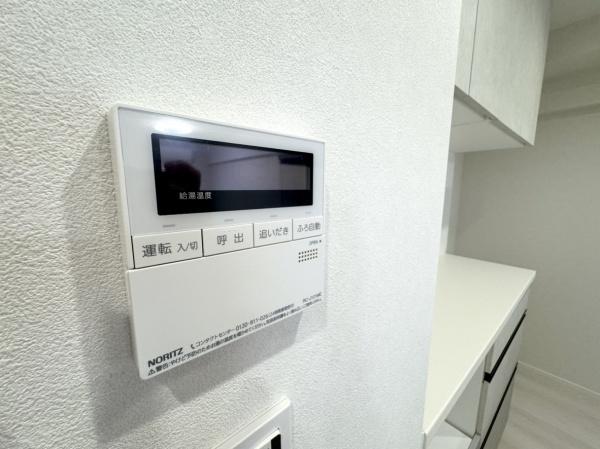 シンメイ志木マンション