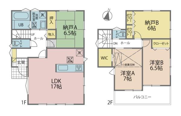 志木市中宗岡４丁目の中古一戸建