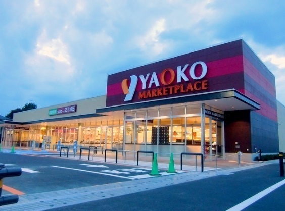 志木市中宗岡４丁目の中古一戸建て(ヤオコー志木宗岡店)