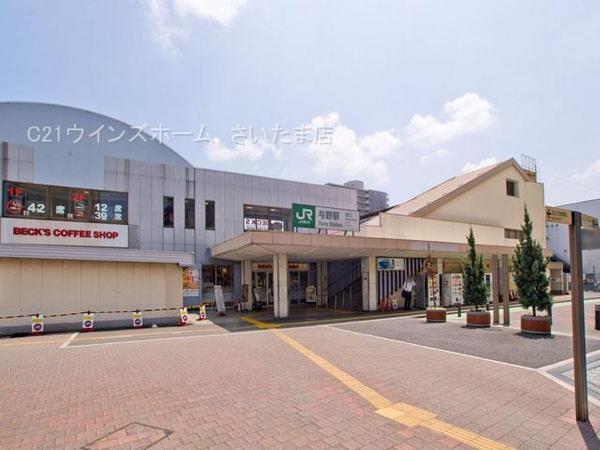 さいたま市中央区新中里５丁目の土地(与野駅(JR東北本線))