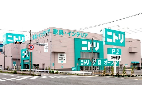 さいたま市岩槻区東町１丁目の中古一戸建て(ニトリ岩槻店)