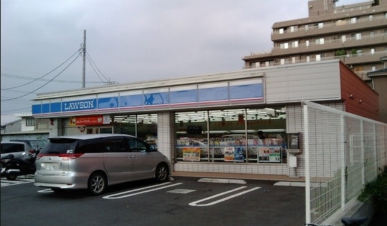 ビューパレー浦和中島(ローソンさいたま町谷一丁目店)