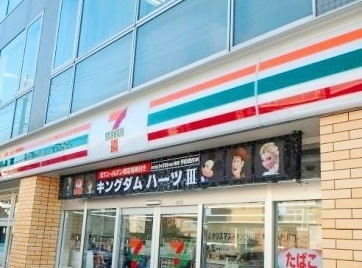 ビューパレー浦和中島(セブンイレブンさいたま西堀8丁目店)