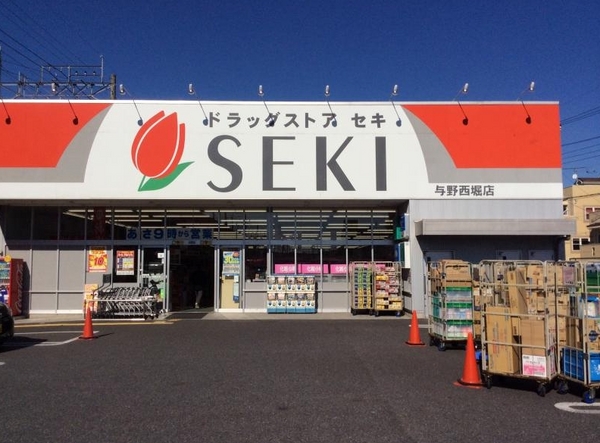 ビューパレー浦和中島(ドラッグストアセキ与野西堀店)