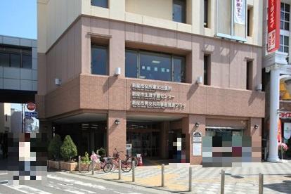 新座市野火止５丁目の土地(新座市役所東北出張所)