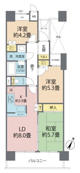 マイネシュロッス志木