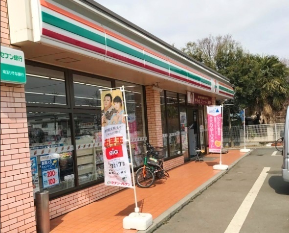 さいたま市見沼区大字丸ヶ崎の中古一戸建て(セブンイレブン大宮春岡店)