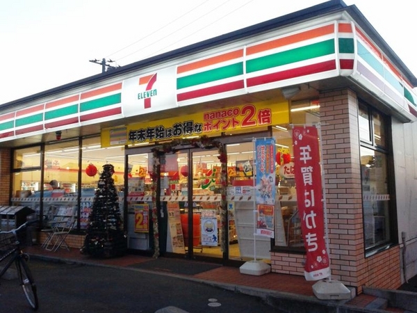ビクトリアアネーロ大宮(セブンイレブンさいたま三橋総合公園前店)