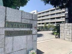 杉並区久我山４丁目の土地(杉並区立西宮中学校)
