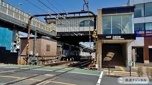 杉並区久我山４丁目の土地(京王井の頭線「三鷹台」駅)