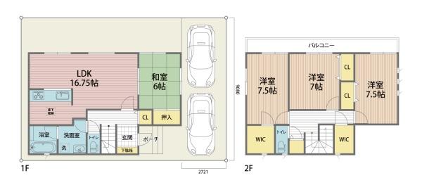 城町1丁目　戸建