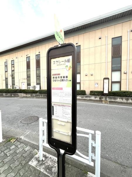 エクレール武蔵野ヒルズ