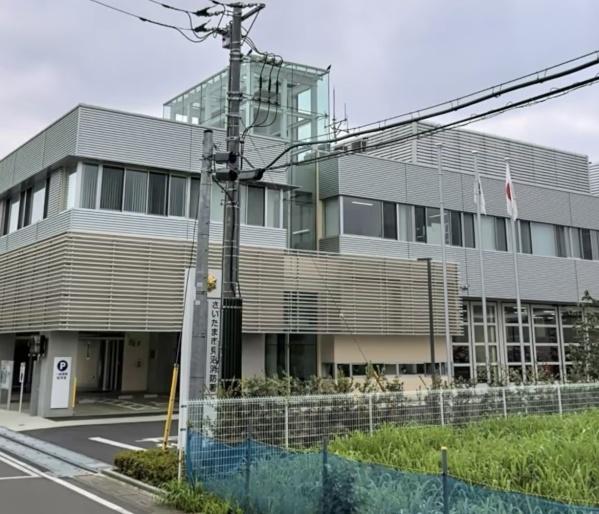 さいたま市見沼区大字片柳の土地(さいたま市見沼消防署)