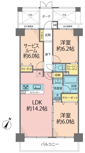 コスモ上尾ステーションアベニュー