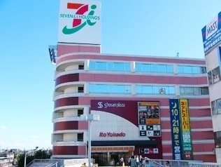コスモ上尾ステーションアベニュー(イトーヨーカドー上尾駅前店)