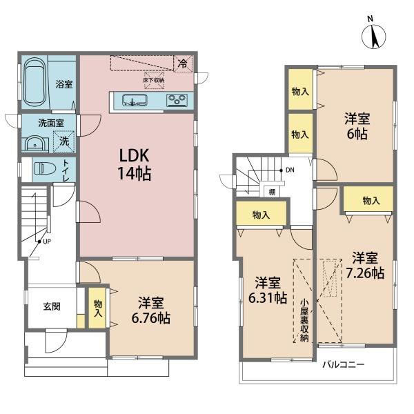 安行領根岸　中古戸建