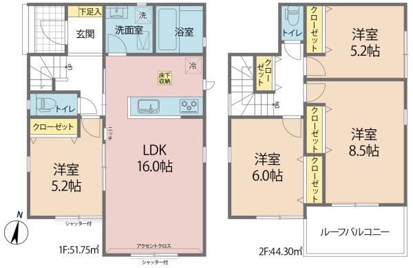 さいたま市桜区大字大久保領家の新築一戸建