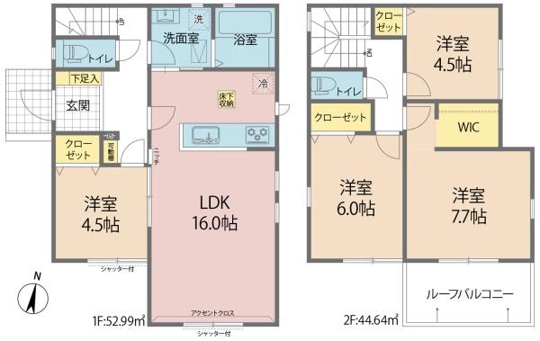 さいたま市桜区大字大久保領家の新築一戸建