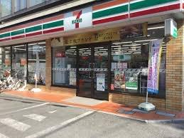 さいたま市桜区大字大久保領家の新築一戸建(セブンイレブン浦和埼玉大学店)
