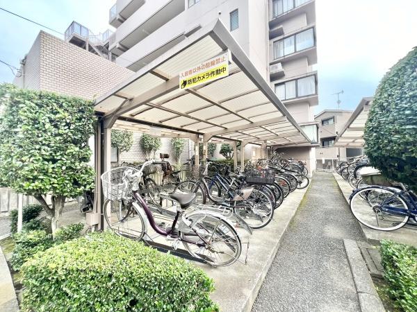 コスモ南与野