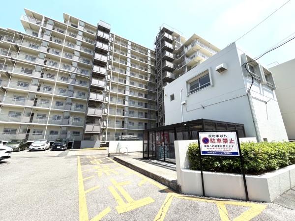 洋伸大宮マンション