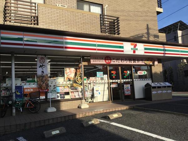 さいたま市北区日進町２丁目の中古一戸建て(セブンイレブン大宮日進駅西店)