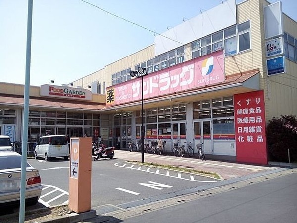 さいたま市北区日進町２丁目の中古一戸建て(サンドラッグ大宮日進店)