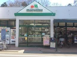 セザールリバーサイド西高島平(マルエツ成増団地店)