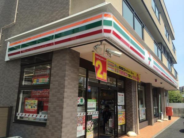 アルファスクエアさいたま新都心(セブンイレブンさいたま本町西5丁目店)