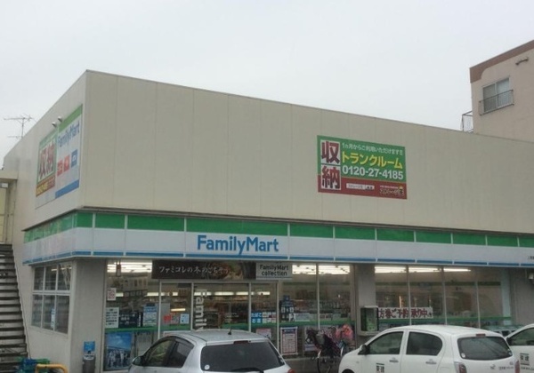上尾市東町１丁目の土地(ファミリーマート上尾愛宕二丁目店)