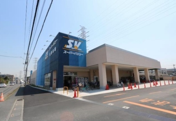 川口市柳崎２丁目の中古一戸建て(スーパーバリュー川口伊刈店)