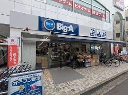 タワーテラス上尾(ビッグ・エー上尾駅東口店)