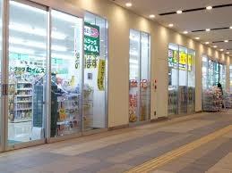 タワーテラス上尾(ドラッグセイムスエージオ・タウン店)