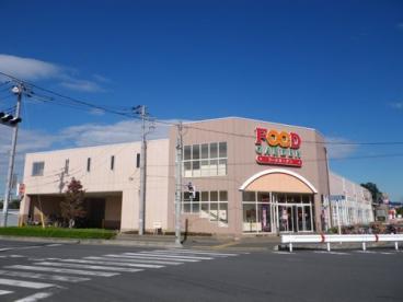 D’クラディア川口戸塚(フードガーデン戸塚安行駅店)
