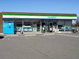 さいたま市見沼区大和田町２丁目の中古一戸建て(ファミリーマートさいたま大和田店)