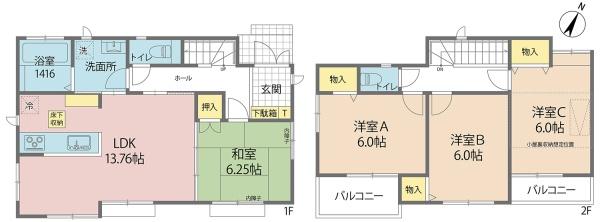 当社専任　植竹町1丁目中古戸建