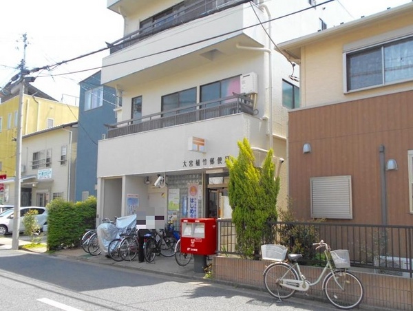 さいたま市北区植竹町１丁目の中古一戸建て(大宮植竹郵便局)