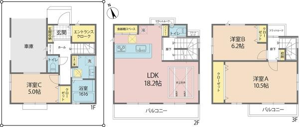 新座市畑中１丁目の中古一戸建て