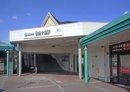 所沢市東狭山ケ丘１丁目の中古一戸建て(狭山ヶ丘駅(西武池袋線))