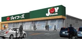 さいたま市岩槻区東町１丁目の中古一戸建て(ジョイフーズ岩槻店)