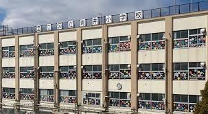 ビューネ北綾瀬(足立区立青井小学校)