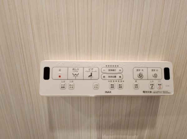 ビューネ北綾瀬
