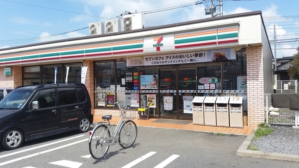 さいたま市岩槻区府内２丁目の土地(セブンイレブン岩槻府内1丁目店)