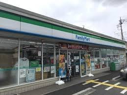 新座市畑中１丁目の中古一戸建て(ファミリーマート新座市役所通り店)