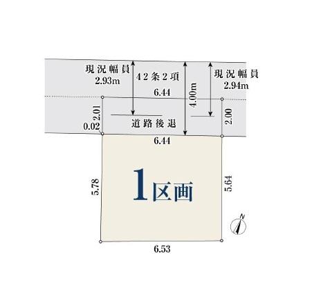 さいたま市浦和区北浦和3丁目の売土地