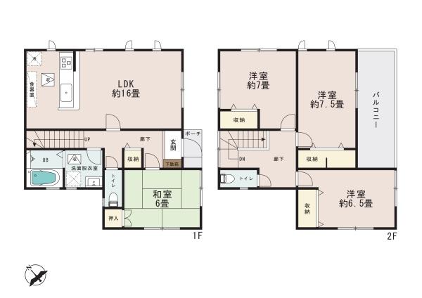 白岡市新白岡６丁目の中古一戸建