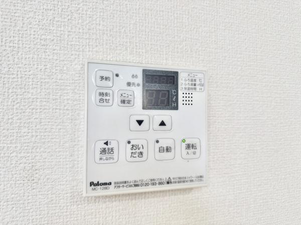 白岡市新白岡６丁目の中古一戸建て