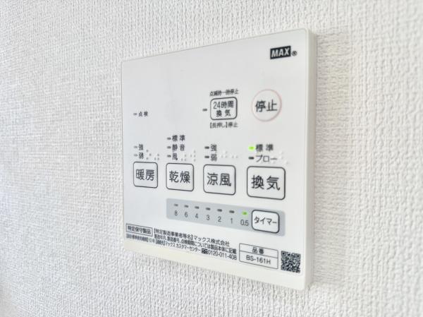 白岡市新白岡６丁目の中古一戸建て
